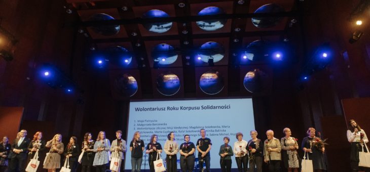 GALA WOLONTARIATU – SZUKAMY PARTNERÓW