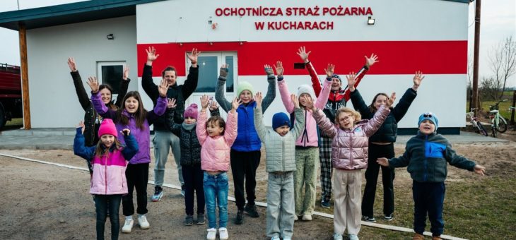 Zaproszenie na podsumowanie projektu